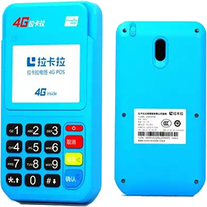 丹阳拉卡拉电签版扫码POS机